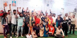 आर. पी. एल. के तहत योगाचार्यों ने दी परीक्षा तीनों चरणों में कुल 87 प्रतिभागियों ने लिया भाग