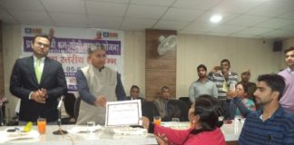 प्रधानमंत्री श्रम योगी मानधन योजना का जिला स्तरीय कार्यक्रम में मेयर मदन चौहान ने मुख्यातिथि के रूप में शिरकत की।