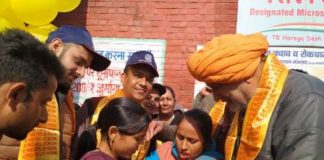 सरकारी अस्पताल में चलाया गया पोलियों अभियान