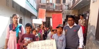 ब्रीज ऑफ होप डे केयर सैंटर ने किया जल बचाव रैली का आयोजन