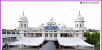 सेवापंथी डेरा (गुरुद्वारा) संतपुरा यमुनानगर Santpura-Gurudwara-Sewa-Panthi-Dera-Santpura-Yamunanagar-Sant-Pandit-Nishchal-Singh-Bhai-Kanhaiya-Singh-Places-in-Yamunanagar-to-Visit-Haryana-Tourisam