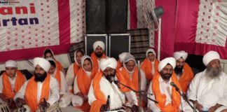 शुकराना कीर्तन समागम में सजा रागी जत्थों ने शबद कीर्तन से संगत को किया निहाल
