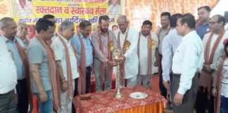 सत्यम पैलेस रादौर में रक्तदान व स्वास्थ्य मेले का किया आयोजन