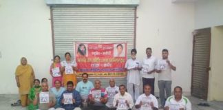 बैठक में मतदाता जागरूकता अभियान की हुई शुरूआत