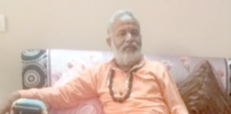 राष्ट्र धर्म ही मानव धर्म है,चरित्र निर्माण से मानव निर्माण संभव है: स्वामी सुशील गिरी सच्चिदानंद