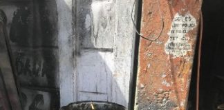रादौर शहर में एक दुकान में गैस वैल्डिंग की टंकी फटने से हुआ जोरदार धमाका