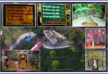 Adi Badri : आदि बद्री एवं सरस्वती नदी का उद्गम स्थल Adi-Badri-KapalMochan-Saraswati-Udgam-Adibadri-Narayan-Mandir-Kedarnath-Shiv-Mandir-Mata-Mantra-Devi-Mandir-Yamunanagar-Places-in-Yamunanagar-to-Visit-Haryana-Tourism