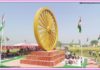 अशोक चक्र टोपरा Ashok-Chakra-in-Topra-Biggest-Ashok-Chaktra-Village-Places-in-Yamunanagar-to-Visit-Haryana-Tourisam