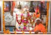 चिट्टा मंदिर यमुनानगर Chitta-Mandir-Oldest-Hanuman-Mandir-in-Yamunanagar-Geeta-700-Sanskrit-Shalokas-Yamunanagar-Places-in-Yamunanagar-to-Visit-Haryana-Tourisam
