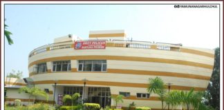 ग्रे पेलिकन टूरिस्ट रिसोर्ट यमुनानगर Grey-Palican-Hotel-Shiv-Shape-Yamuna-Rivder-Haryana-Tourisam-Yamunanagar-Places-in-Yamunanagar-to-Visit-Haryana-Tourism