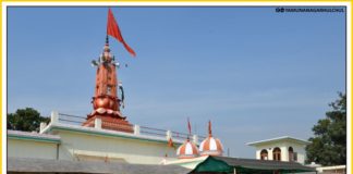 Bilaspur : पंचमुखी हनुमान मंदिर Panchmukhi-Hanuman-Mandir-Daka-Basatia-Wala-Oldest-Hanuman-Mandir-Bilaspur-Chhachhrauli-Yamunanagar-Places-in-Yamunanagar-to-Visit-Haryana-Tourism