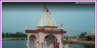 Saraswati Nagar : सरस्वती धाम Saraswati-Dham-Saraswati-Nagar-Mustafabad-Jagadhri-Places-in-Yamunanagar-to-Visit-Haryana-Tourisam