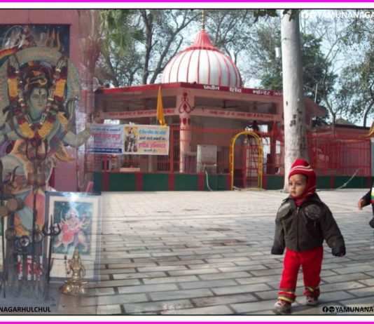 शिव मंदिर भटौली, जगाधरी Shiv-Mandir-Bhatauli-Jagadhri-Oldest-Shiv-Mandir-Yamunanagar-Places-in-Yamunanagar-to-Visit-Haryana-Tourisam
