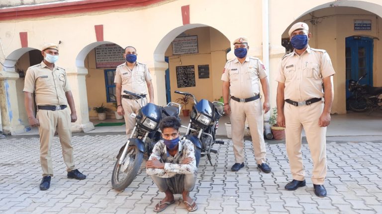 Yamunanagar : चोरी की दो मोटरसाईकिलों के साथ एक गिरफ्तार