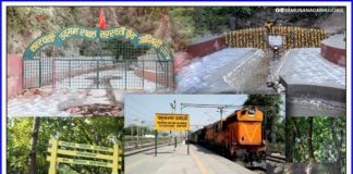 Yamunanagar : वैदिक कालीन साक्ष्य और प्रकृति की अद्भुत छटा से सराबोर जिला यमुनानगर Yamunanagar-Places-in-Yamunanagar-to-Visit-Haryana-Tourism