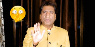 लॉकडाउन तोड़ने वालों के लिए राजू श्रीवास्तव का विनम्र निवेदन Yamunanagar_Hulchul-Raju-Srivastva