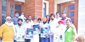 कोरोना पर आधारित शॉर्ट फिल्म खुशियां यू ट्यूब पर रिलीज Yamunanagar Hulchul यमुनानगर हलचल khushia music launch 2