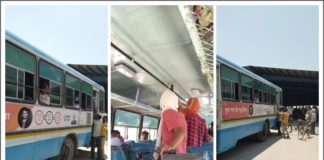 गृह प्रदेशों में जाने के इच्छुक प्रवासी मजदूरों के लिए खबर yamunanagar hulchul यमुनानगर हलचल buses for migrants labour to their destinations