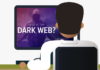 डार्क वेब क्या होता है, जानिये कैसे पहुंच जाता है इनके पास लोगों का डेटा? यमुनानगर हलचल Yamunanagar hulchul yamunanagar bazaar hulchul dark web