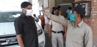 अब नगर निगम में आने वाले हर व्यक्ति का थर्मल गन से होगा टेंपरेचर चैक यमुनानगर हलचल yamunanagar hulchul Yamunanagar Bazaar hulchul mc