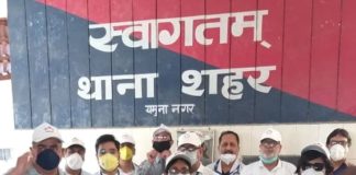 ट्रैफिक पुलिस को किया सम्मानित यमुनानगर हलचल yamunanagar hulchul police station yamunanagar Yamunanagar Bazaar hulchul