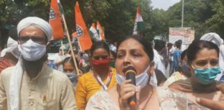 पेट्रोल-डीजल के बढ़े दामों के विरोध में कांग्रेस का प्रदर्शन yamunanagar hulchul #YamunanagarHulchul #यमुनानगरहलचल #यमुनानगर_हलचल #Yamunanagar #यमुनानगर #Yamunanagar_Bazaar_Hulchul