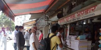 मास्क न पहनने पर नगर निगम ने दुकानदारों का छह चालान काट वसूले तीन हजार yamunanagar hulchul #YamunanagarHulchul #यमुनानगरहलचल #यमुनानगर_हलचल #Yamunanagar #यमुनानगर #Yamunanagar_Bazaar_Hulchul