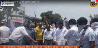 चीन की हरकत कायराना भी और बड़ा धोखा भी : दिलबाग सिंह yamunanagar hulchul #YamunanagarHulchul #यमुनानगरहलचल #यमुनानगर_हलचल #Yamunanagar #यमुनानगर #Yamunanagar_Bazaar_Hulchul