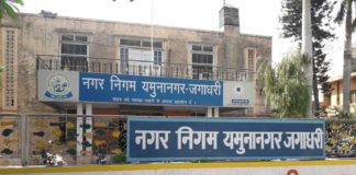 Yamunanagar : निगम की टीम ने बिना मास्क मिले पांच दुकानदारों के काटे चालान, वसूला जुर्माना yamunanagar hulchul #YamunanagarHulchul #यमुनानगरहलचल #यमुनानगर_हलचल #Yamunanagar #यमुनानगर #Yamunanagar_Bazaar_Nagar Nigam Yamunanagar Jagadhri