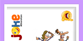 पाप की सजा Chutkule, Jokes, funny chutkule in hindi, Funny Jokes, Viral Joke, Joke Girlfriend, Joke Boyfriend, Joke Love, Joke Wife, Joke Husband, chutkule in hindi, YamunanagarHulchul, यमुनानगर हलचल Chutkule-Jokes-funny-chutkule-in-hindi-Funny-Jokes-Viral-Joke-Joke-Girlfriend-Joke-Boyfriend-Joke-Love-Joke-Wife-Joke-Husband-chutkule-in-hindi-YamunanagarHulchul-यमुनानगरहलचल