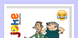 आ बैल मुझे मार Chutkule, Jokes, funny chutkule in hindi, Funny Jokes, Viral Joke, Joke Girlfriend, Joke Boyfriend, Joke Love, Joke Wife, Joke Husband, chutkule in hindi, YamunanagarHulchul, यमुनानगरहलचल (2)