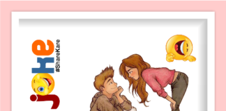 शादी की राय ! Chutkule, Jokes, funny chutkule in hindi, Funny Jokes, Viral Joke, Joke Girlfriend, Joke Boyfriend, Joke Love, Joke Wife, Joke Husband, chutkule in hindi, YamunanagarHulchul, यमुनानगरहलचल (3)