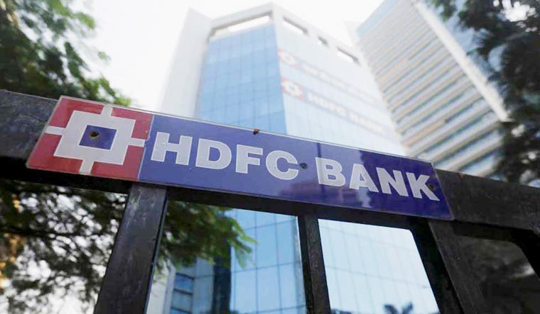 HDFC बैंक ने फिक्स्ड डिपॉजिट पर ब्याज में की कटौती