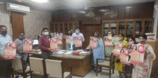 महिला एवं बाल विकास विभाग की विभिन्न स्कीमों की हुई समीक्षा बैठक
