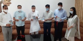 बुलंद हौंसला डाॅक्यूमेंट्री लांच