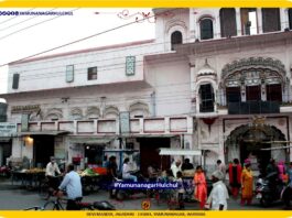 देवी मंदिर, जगाधरी Devi Mandir Jagadhri, #DeviMandirJagadhri, Jagadhri, #Jagadhri, Yamunanagar Hulchul, यमुनानगर हलचल, # यमुनानगर_हलचल, YamunanagarTourism, Yamunanagar - Places of Interest, Pandit Khabri, #PanditKhabri, Yamunanagar Bazaar Hulchul, Famous Chowk in Jagadhri, Famous places in Jagadhri, Famous chowk in Yamunanagar, famous places in yamunanagar, Yamunanagar Jagadhri, Yamunanagar City News, Famous Temples in Jagadhri, Yamunanagar, For more detail please visit https://yamunanagarhulchul.com/, Devi Mandir Jagadhri, #DeviMandirJagadhri, Jagadhri, #Jagadhri, Yamunanagar Hulchul, यमुनानगर हलचल, # यमुनानगर_हलचल, YamunanagarTourism, Yamunanagar - Places of Interest, Pandit Khabri, #PanditKhabri, Yamunanagar Bazaar Hulchul, Famous Chowk in Jagadhri, Famous places in Jagadhri, Famous chowk in Yamunanagar, famous places in yamunanagar, Yamunanagar Jagadhri, Yamunanagar City News, Famous Temples in Jagadhri, Yamunanagar, For more detail please visit https://yamunanagarhulchul.com/