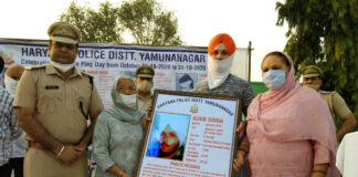 कर्तव्य निर्वहन के लिए जान न्यौछावर करना सबसे बड़ा बलिदान : एसपी