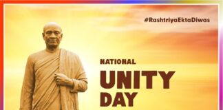 Yamunanagar : सरदार वल्लभभाई पटेल जयंती Lohpurush, Patel, Sardar Patel, Sardar Vallabh Bhai Patel Jayanti on 31 October, Yamunanagar Hulchul, #YamunanagarHulchul, National Unity Day,