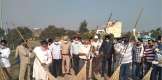 राम कुंडी तालाब पार्क में हुई सफाई व पौधारोपण