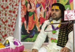 shri mad bhagwad katha, yamunanagar hulchul, shri radha madhav, 