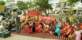Yamunanagar : देश व्यापी हड़ताल में सरकार के खिलाफ गरजे कर्मचारी #YamunanagarHulchul, #यमुनानगरहलचल, Yamunanagar Hulchul, Radaur, Anti government slogans,