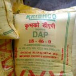 Compost
