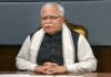 Chandigarh : MBBS छात्रों की मेडिकल फीस में बढ़ोतरी : मनोहर लाल Haryana Chief Minister Manohar Lal, #YamunanagarHulchul, #यमुनानगरहलचल, Yamunanagar Hulchul, Haryana, Manohar Lal,