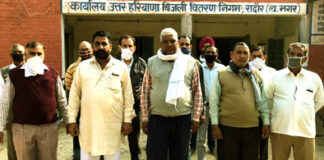 Yamunanagar : एसडीओ के खिलाफ नारेबाजी कर किया रोष प्रदर्शन #YamunanagarHulchul, #यमुनानगरहलचल, Yamunanagar Hulchul, Radaur, Pdadikari Power Corporation,