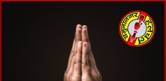 एक भावुक अपील Pray, pray hands, yamunanagar hulchul, god pray, appeal, appeal hands,