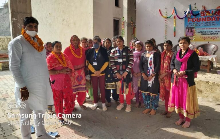 Yamunanagar : महिला सिलाई सैंटर का शुभारंभ