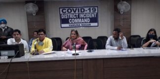 Yamunanagar : परिवार पहचान पत्र के कार्य को लेकर हुई मीटिंग Parivar Pahchan Patar, Yamunanagar Hulchul,