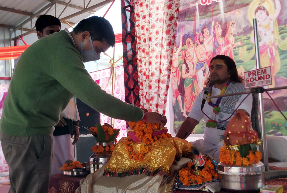 shri mad bhagwad katha, yamunanagar hulchul, shri radha madhav, parshuram bhawan,