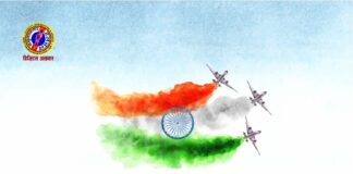 Happy Republic Day 2021 Happy Republic Day, Republic Day 2021, Yamunanagar, Yamunanagar Hulchul,