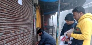 Yamunanagar : किराया न देने पर वर्कशॉप रोड की 2 दुकानें सील, 61 की तैयारी Yamunanagar, Nagar Nigam Yamunanagar Jagadhri, #YamunanagarHulchul, #यमुनानगरहलचल, #यमुनानगर_हलचल, #Yamunanagar, #यमुनानगर, Yamunanagar News, Yamunanagar City News, Yamunanagar News, Jagadhri, Web News Portal in Yamunanagar, Website of Yamunanagar Hulchul, Digital Directory of District Yamunanagar,